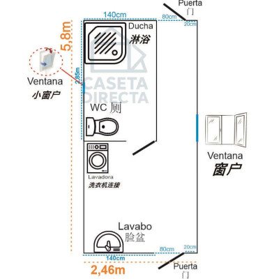 Caseta Ganadera de Bioseguridad – FoldBox Z Plegable Caseta Ganadera de Bioseguridad – FoldBox Z Plegable