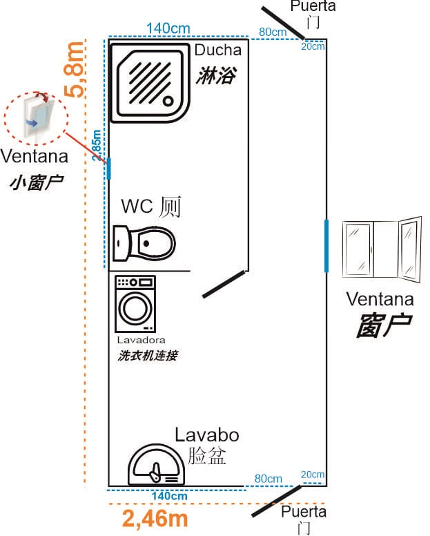 Caseta Ganadera plegable de bioseguridad FoldBox Z con baño, ducha y vestuario